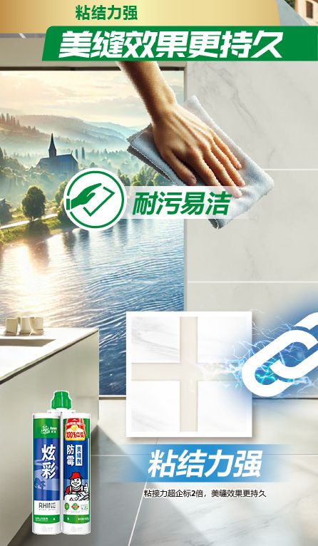 Epoxy grout issue in winter