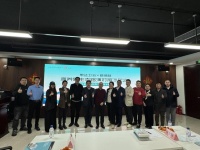 惠达卫浴与君德林共筑适老康养未来