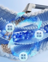 东菱无线清洁机：一机搞定全屋清洁