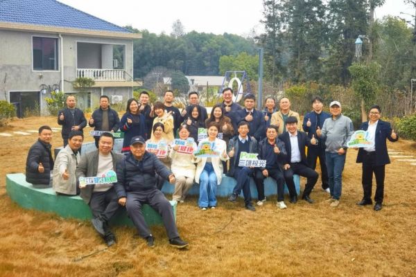 三雄极光EMC能源管理合同