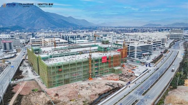 欧客智能大家居产业园封顶仪式现场