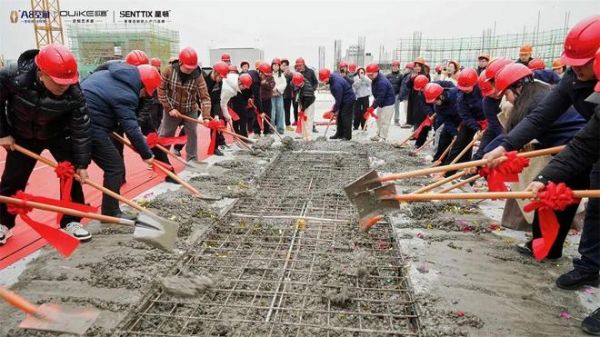 欧客智能大家居产业园封顶，企业发展迈入新阶段