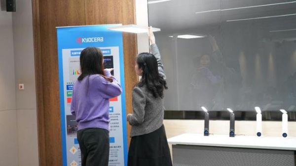 京瓷护眼落地灯KF-001WH产品体验展示