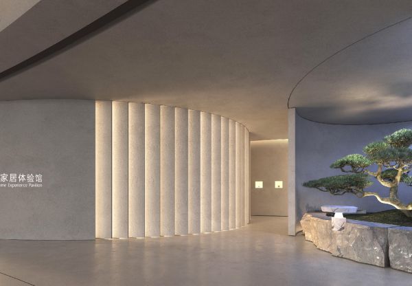 Yeelight Interactive Experience