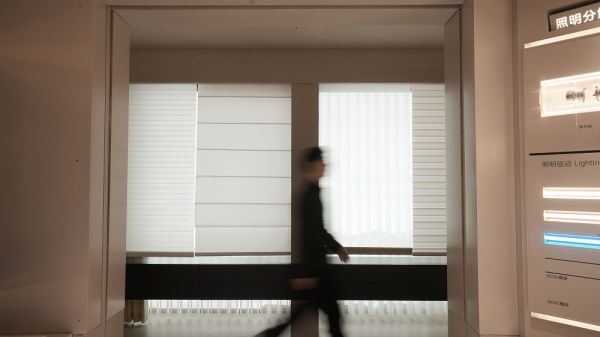 Yeelight Store Layout