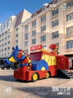 京东年货节卫浴爆款，哈尔滨“马车”卫生间补贴不止5折