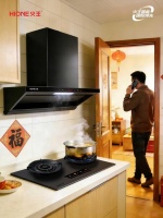 春节燃气事故多，火王智能保团圆！