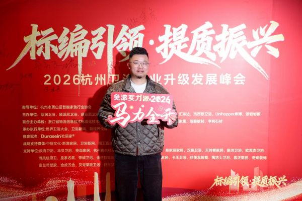 可可尼卫浴产品图片