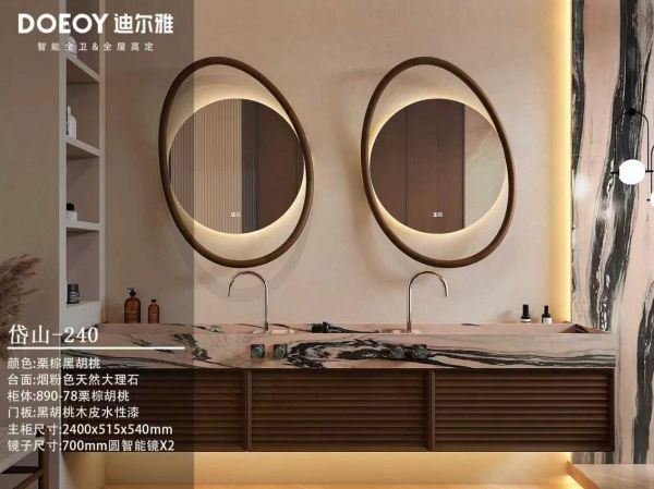 姚宏辉董事长发言图片