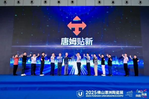 数智化交付服务图片