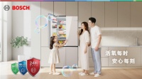 博世安心平嵌S8冰箱，活氧储鲜新体验