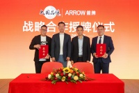 箭牌家居荣登央视《大国品牌》，共创美好家居未来