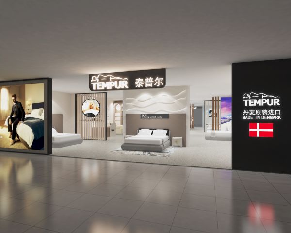 TEMPUR泰普尔获奖海报