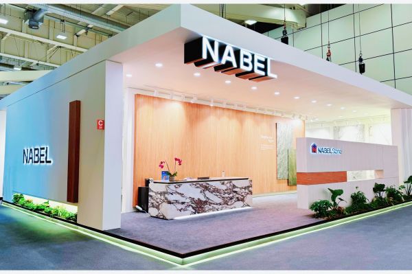 2025意大利博洛尼亚展