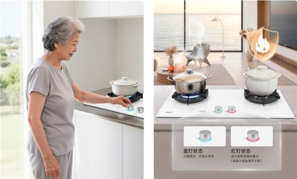 Flame-sensing intelligent display