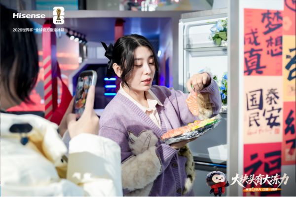 海信冰箱冷冻性能评价标准