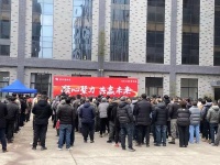 2025李忠信红木大会：总结表彰，共铸辉煌