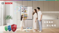 博世活氧净Plus：冰箱变身“食材安全舱”