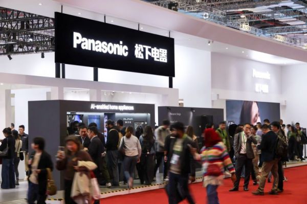 第八届进博会松下展台