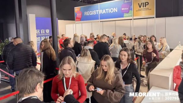 HOMELIFE波兰展图