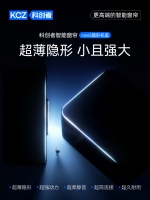 mini5：终结窗帘电机，创新家居新境界！