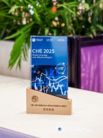 松下第八届进博会获“百佳展商”第二名