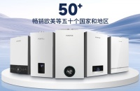 力科壁挂炉选购指南：户型适配秘诀一网打尽