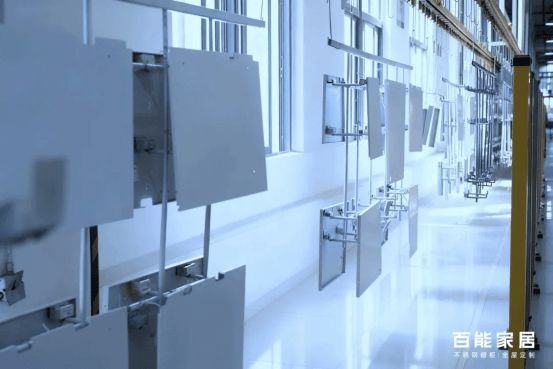 百能家居品质控制流程