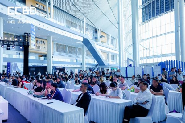 Build Expo 2026 Image