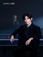 易烊千玺成慕思全球代言人，演绎“睡好人生三分之一”