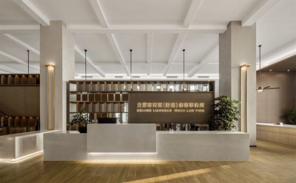 震旦家具与两高（无锡）律师事务所的合作空间设计