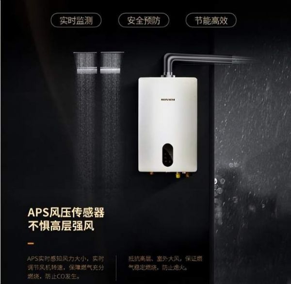 NGW570系列抗风稳定燃烧特点