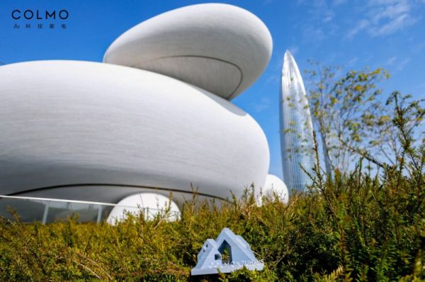 深圳湾文化广场外景