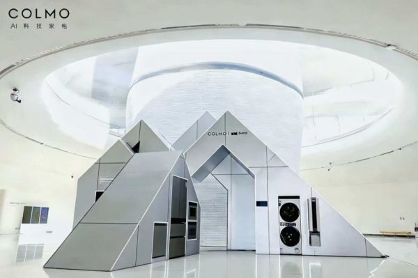 山峰造型由吴彦祖ZUHAUS团队为COLMO新象套系设计