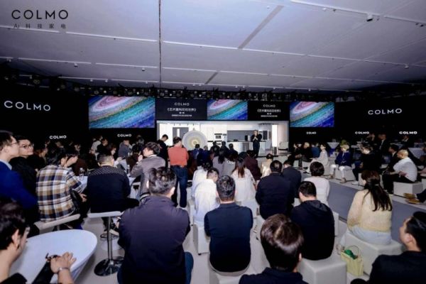 此次COLMO新象套系优雅首发不仅是一场产品发布会，更是一次关于未来生活方式的郑重提案