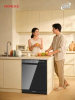 火王洗碗机WQP18-18A：高效洁净，家宴无忧