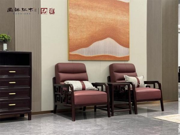 Yuqian Tang Redwood Furniture