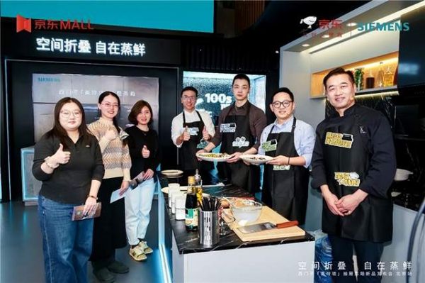 百秒升温低氧纯蒸