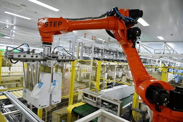 Industry Leadership Award