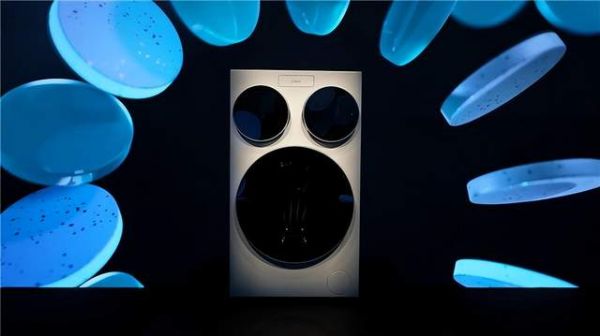 Candy三筒洗衣机设计细节图片