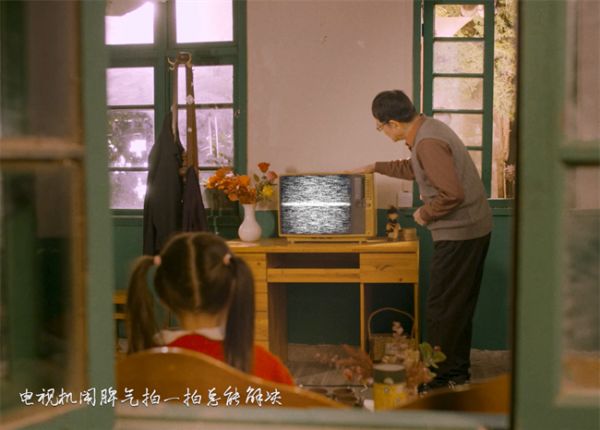 童年“魔法”瞬间