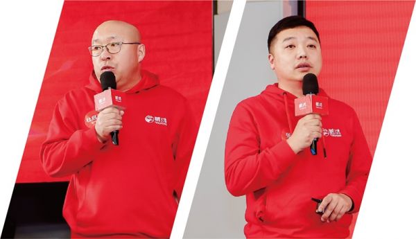 鹏鸿集团生产管理与技术创新分享