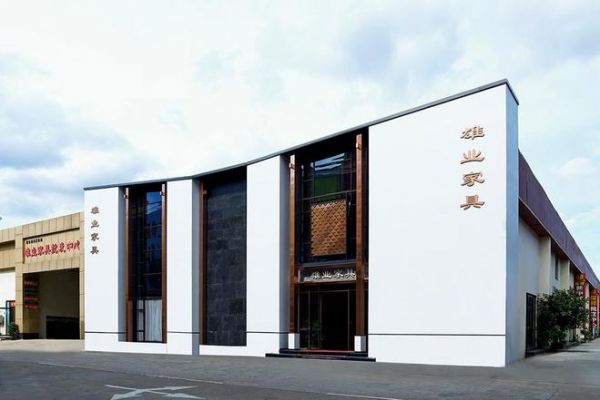 国寿红木品牌展示