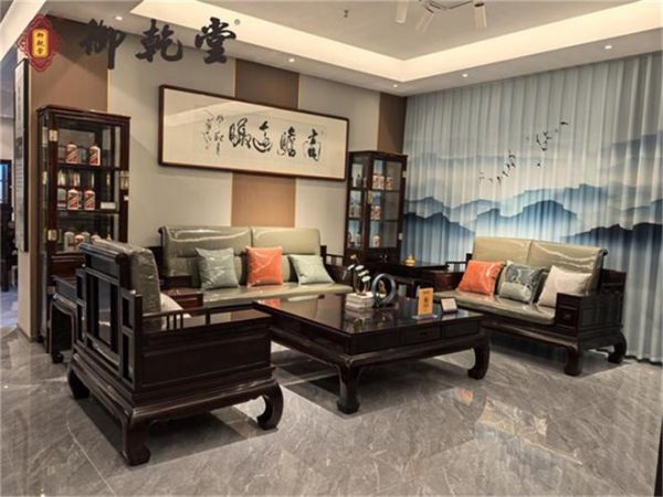 红古轩品牌展示