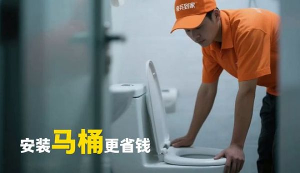 下沉市场增长图示