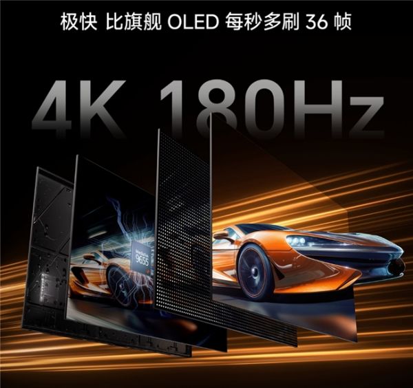 High refresh rate performance of Hisense E8S TV