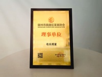 南康家具安装难题，奇兵到家“零预存”解谜