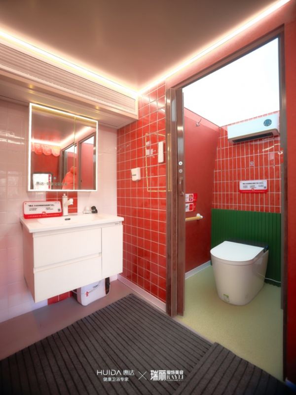 AIGC Design Competition