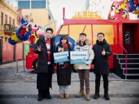 罗一舟同款卫生间爆火冰城！