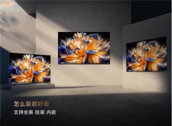 海信100吋E8S Pro电视